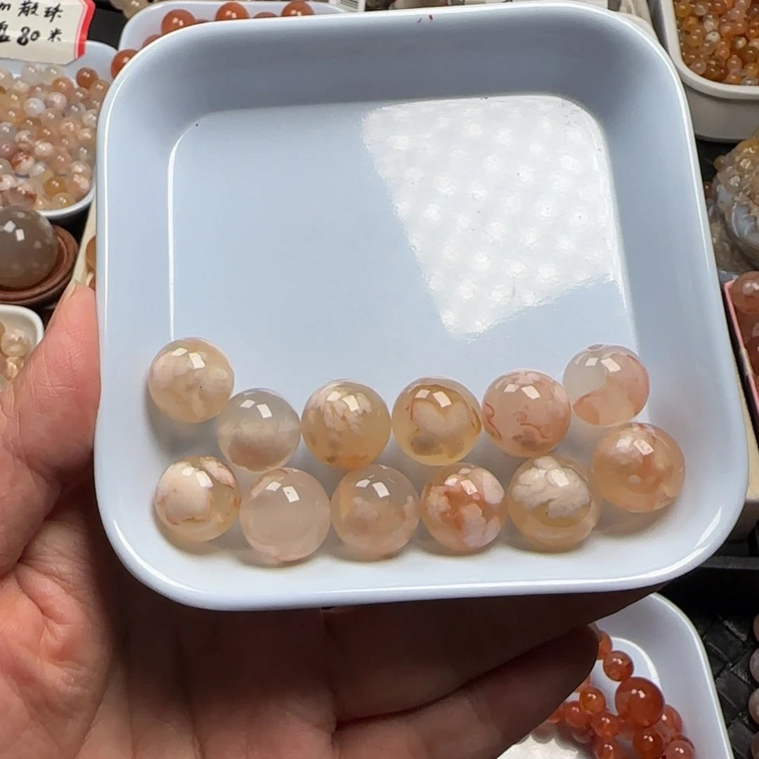合金玛瑙/玉髓珠宝半成品A****粥