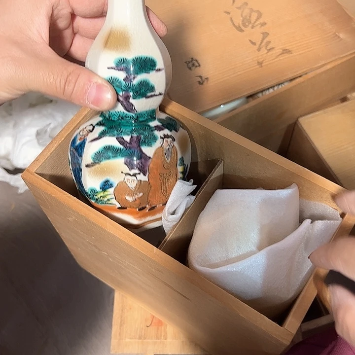 好**磨新亿阁中古商品无售后