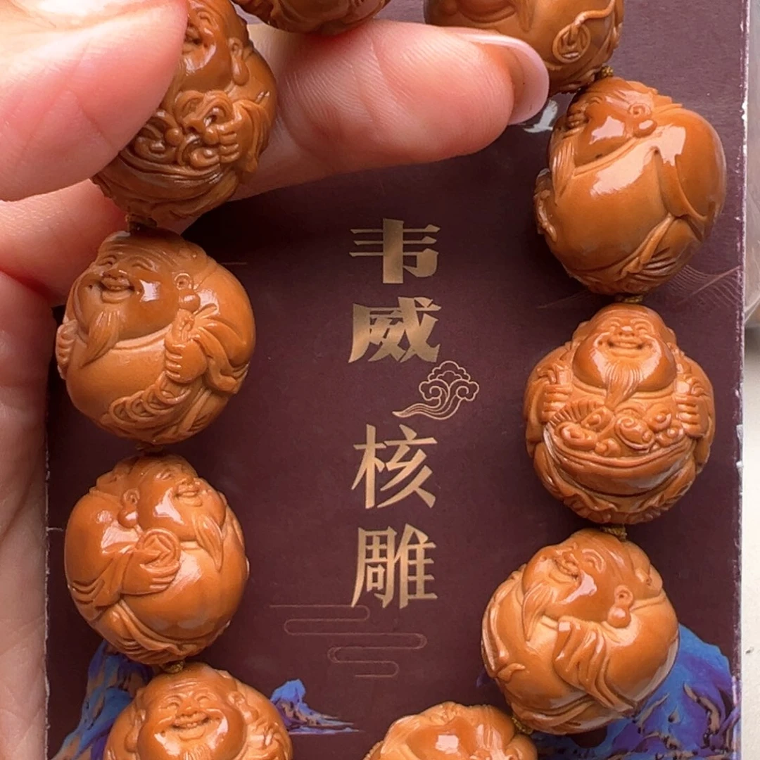 橄榄核手串/手链橄榄核