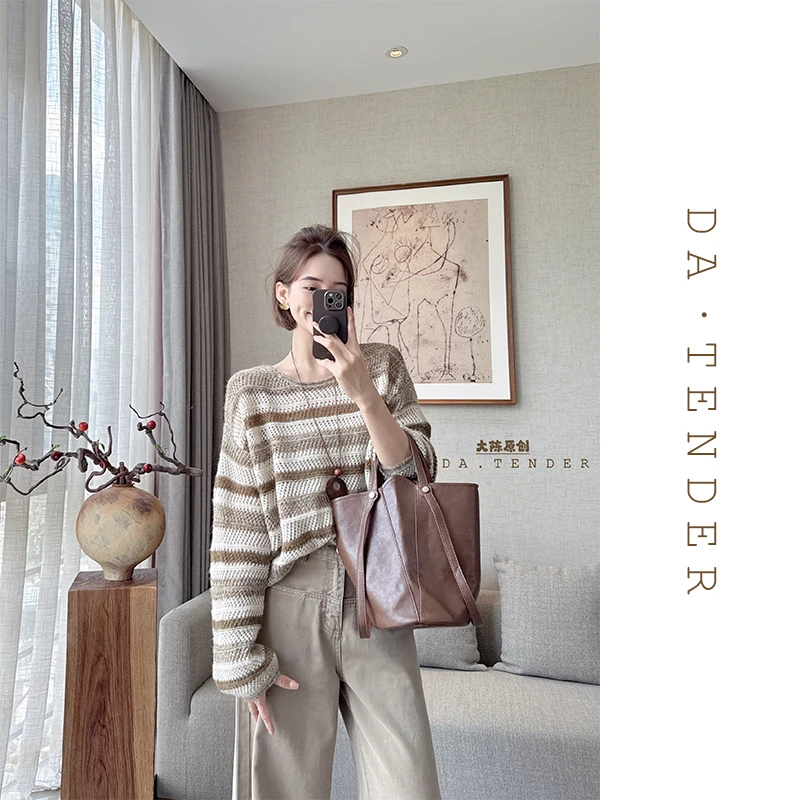 DA·Tender【青梅引条纹针织上衣】秋季气质时尚毛感细腻显瘦条纹