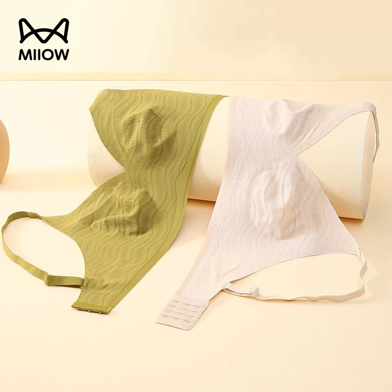 猫人无痕内衣女美背舒适夏季大胸显小胸聚拢收副乳防下垂文胸罩