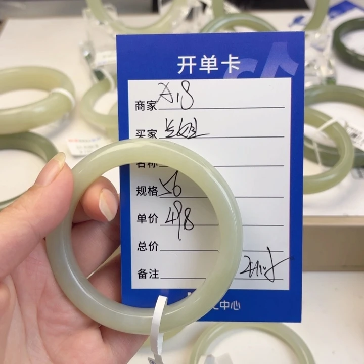 和田玉手镯未镶嵌兰*