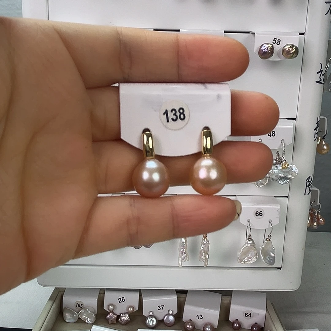 非金属925银淡水138