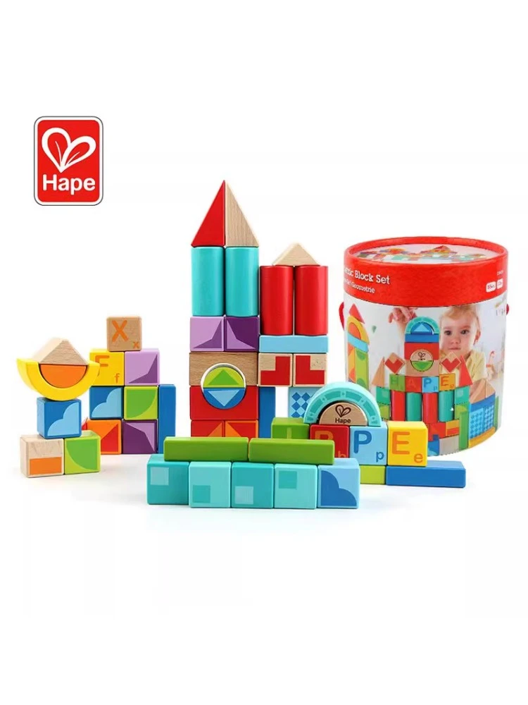 Hape55粒积木益智拼装玩具木制早教儿童大颗粒桶装