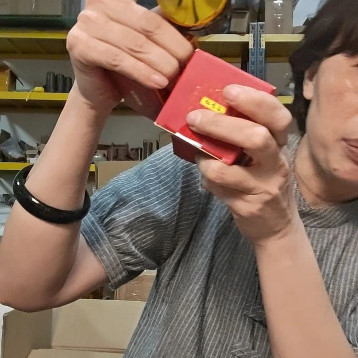 泗水砭石文化馆球球通手把件