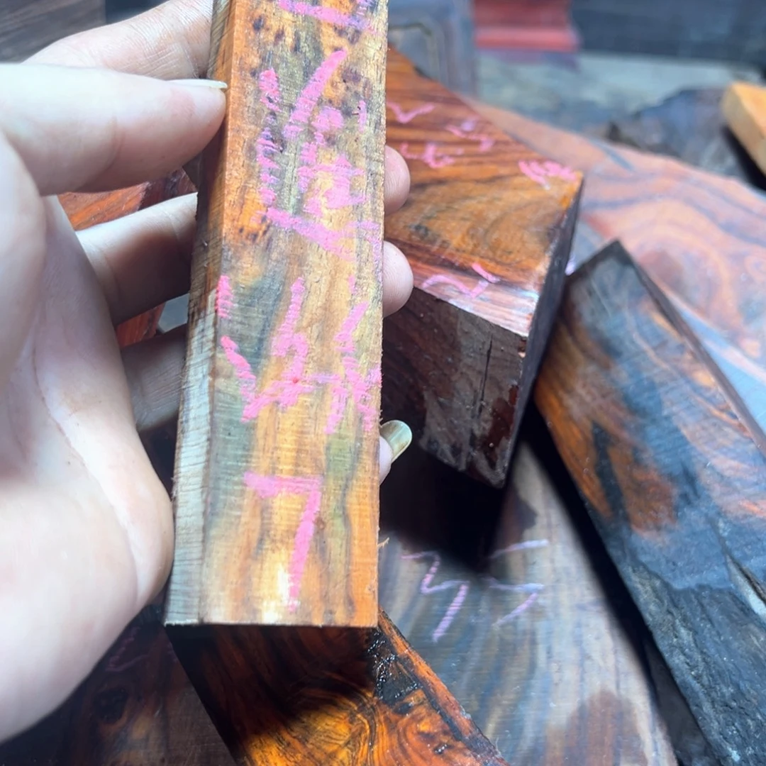 逍***游交趾黄檀（大红酸枝）