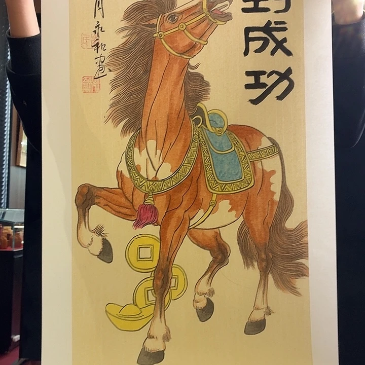 书法书法作品多次