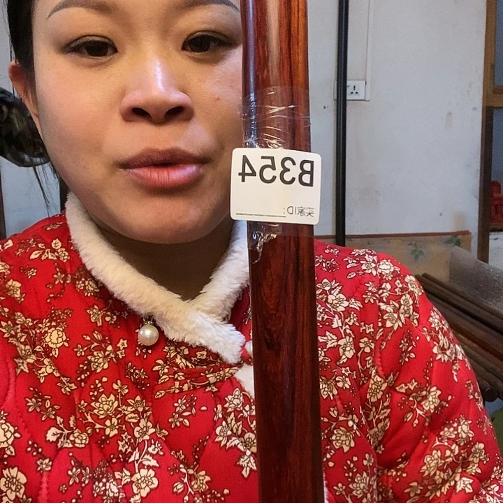 风车木（黑檀木）飞***鹅紫檀武术棍健身棍