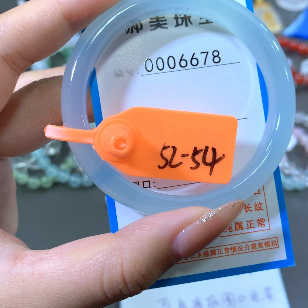 玛瑙/玉髓合金手镯