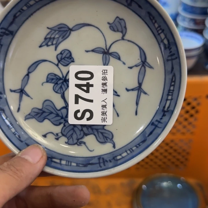 爱***葵瓷片哈哈哈哈哈哈哈