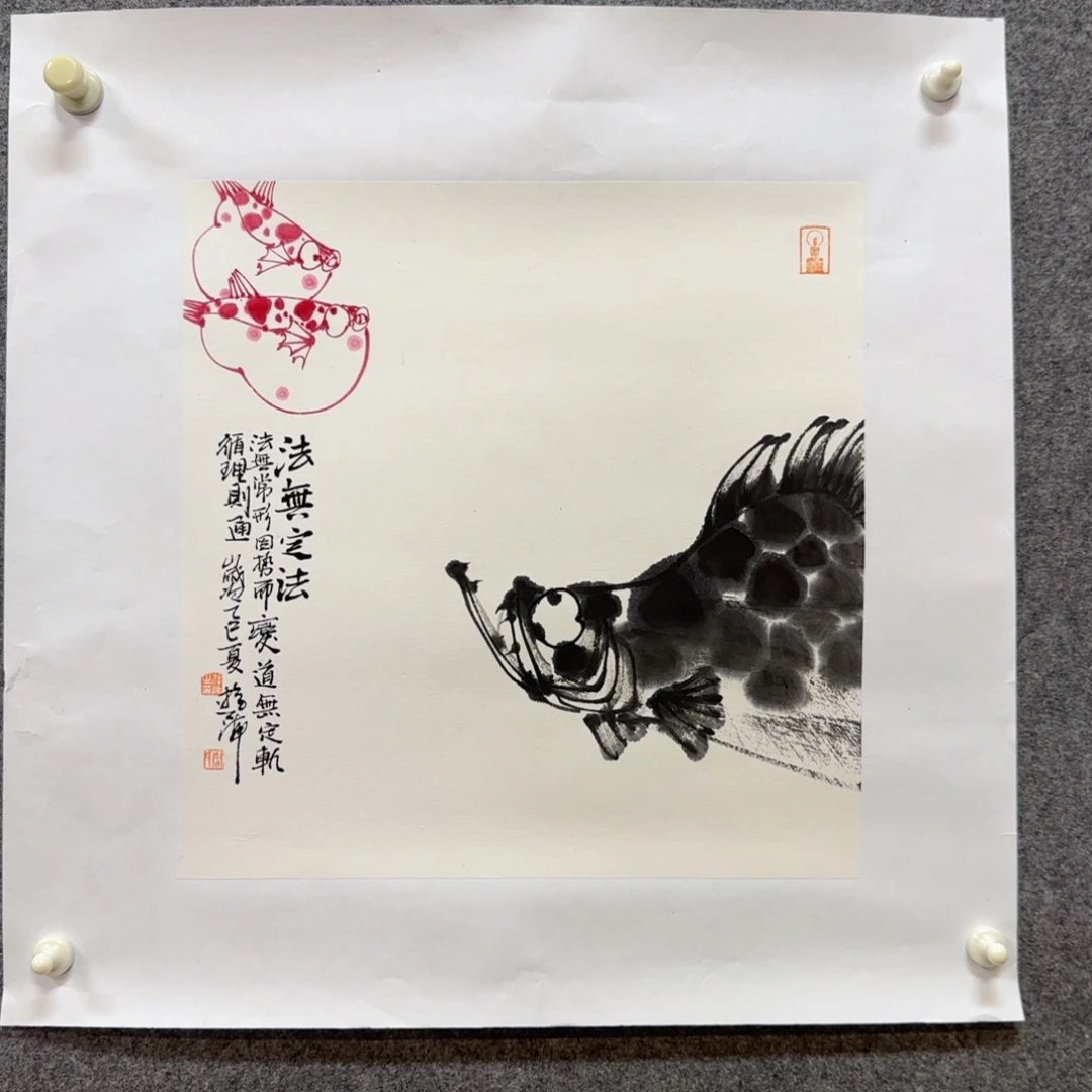 国画周游海老师手绘作品