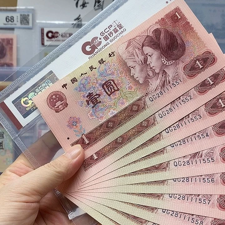 90年1元标十双豹子号，111555连环豹