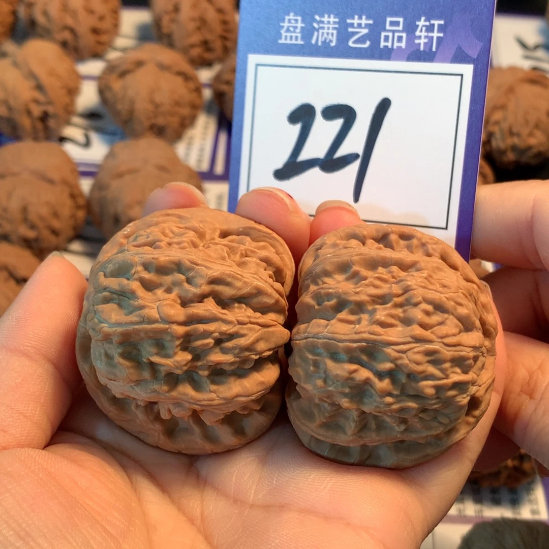 把件文玩核桃221白狮子4.4