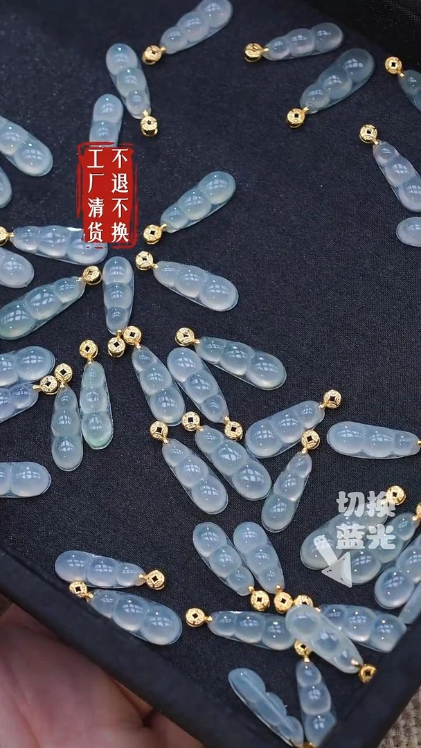 254翡翠18k金挂件多样性发其一