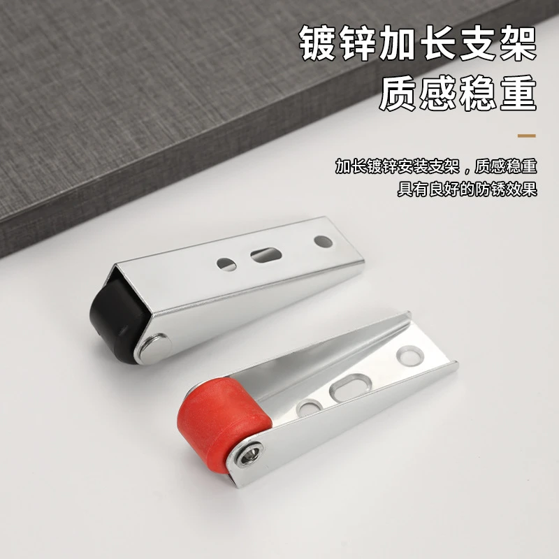 【壹品】拍一发二 门下垂神器通用老式塑钢平开底托轮下垂平移底轮