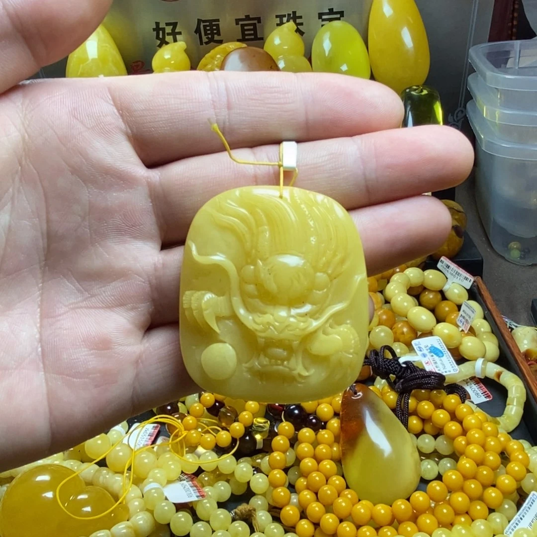 琥珀未镶嵌裸石蜜蜡