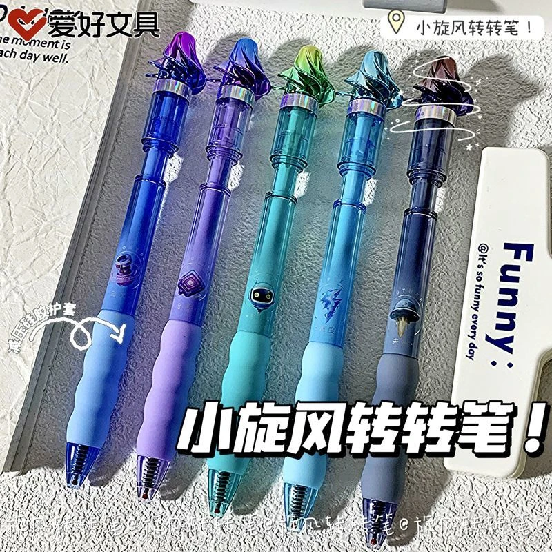 爱好旋风转转笔ST头按动中性笔刷题笔速干0.5黑笔解压黑科技创意