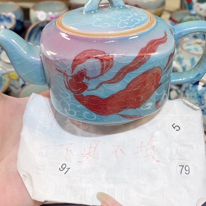杯子景德镇陶瓷艺术博物有限公司