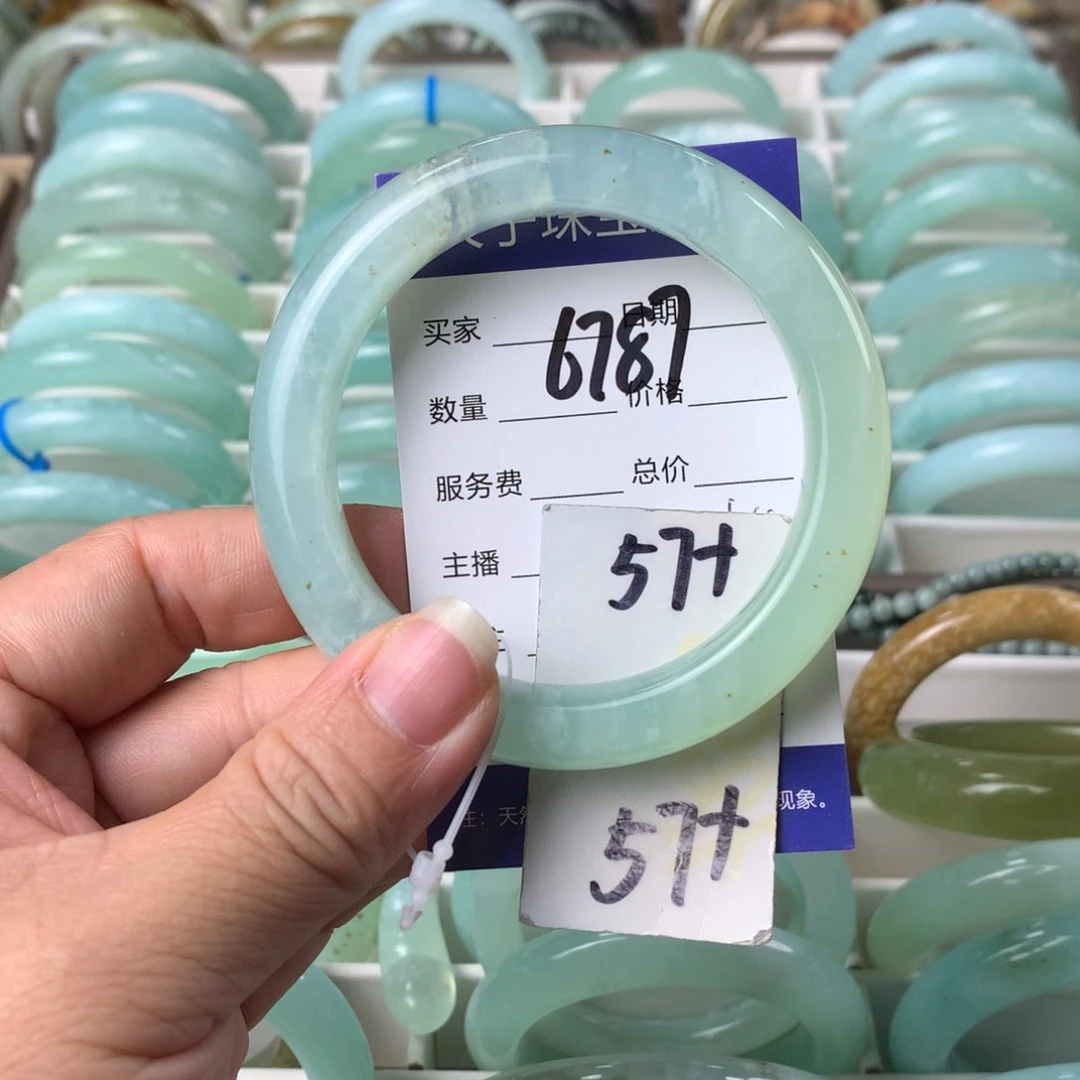 蛇纹石玉手镯未镶嵌6787