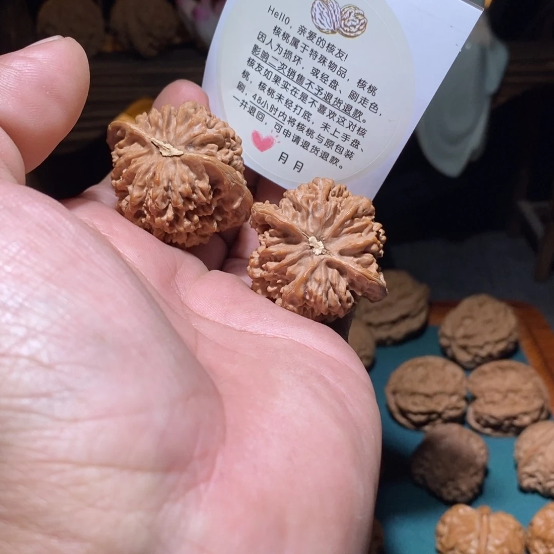 文玩核桃吊坠嘿*.满天星40