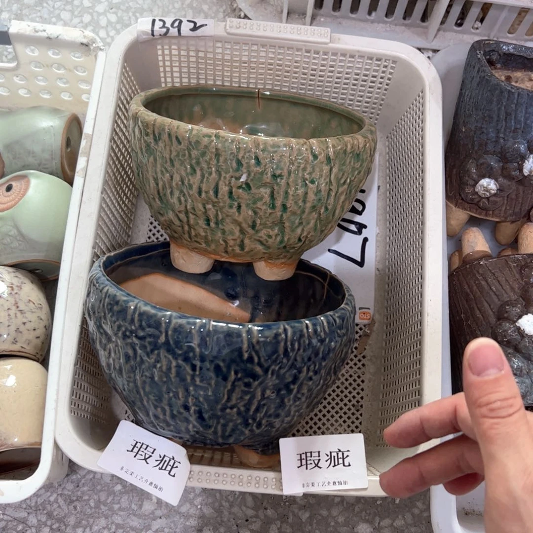 陶瓷多肉小花盆@@1907