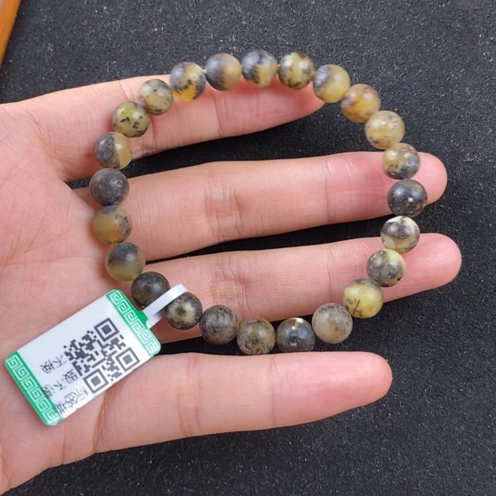 未镶嵌琥珀珠宝奇石