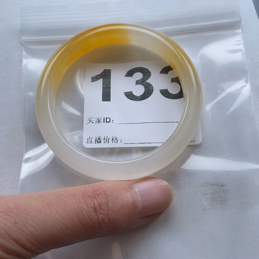 石英质玉（黄龙玉）手镯未镶嵌s****a133手镯55圈口
