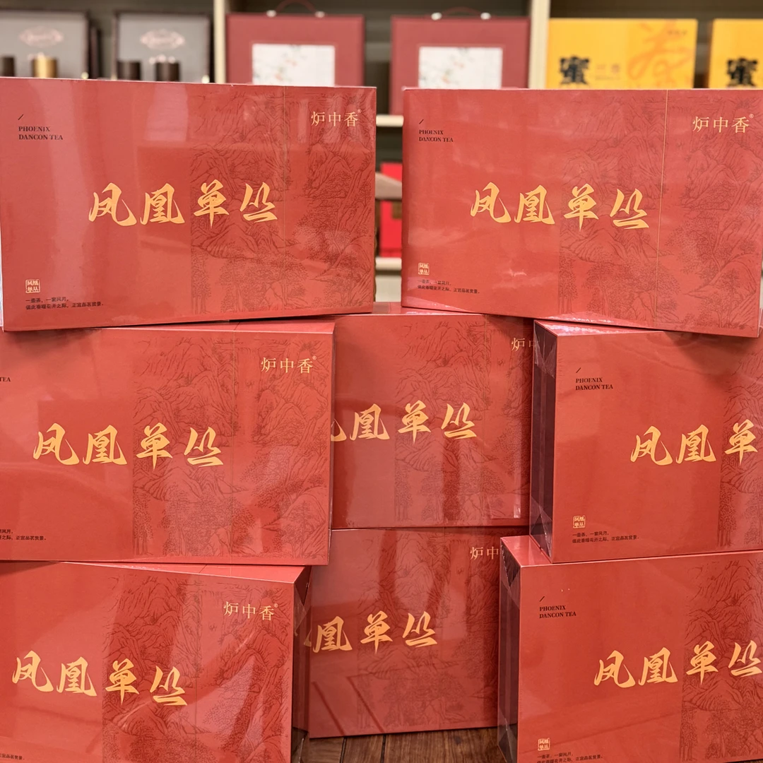 凤凰单丛鸭屎香礼盒装240g