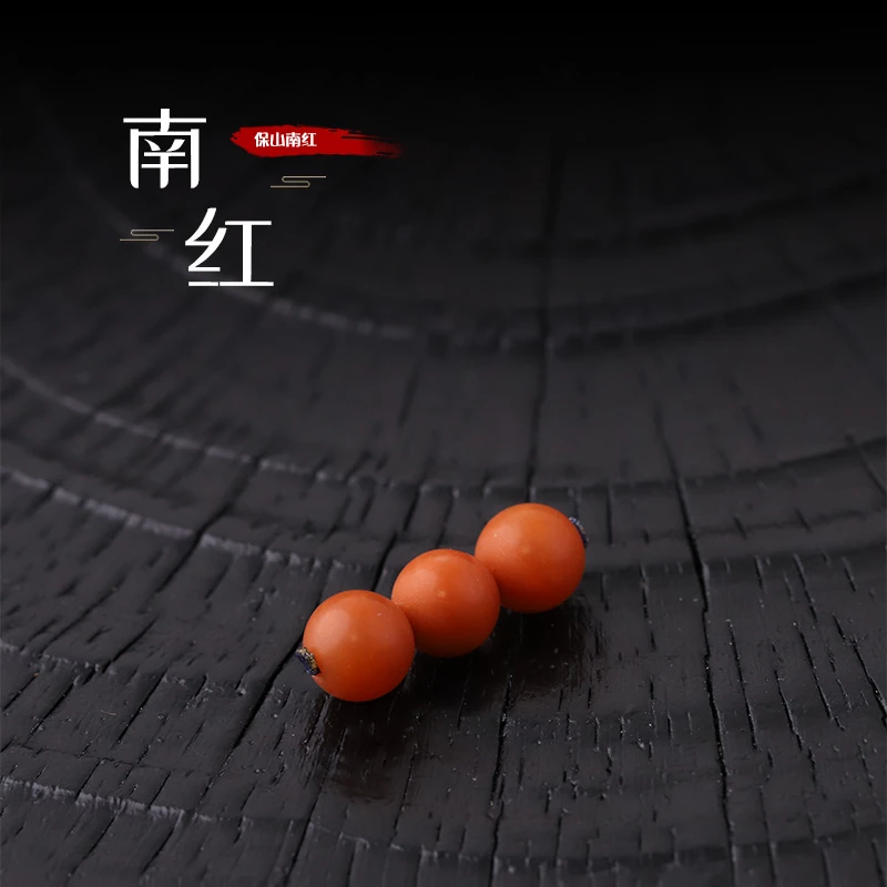 S4867【保山南红】杮子红隔珠腰珠顶珠文玩配饰