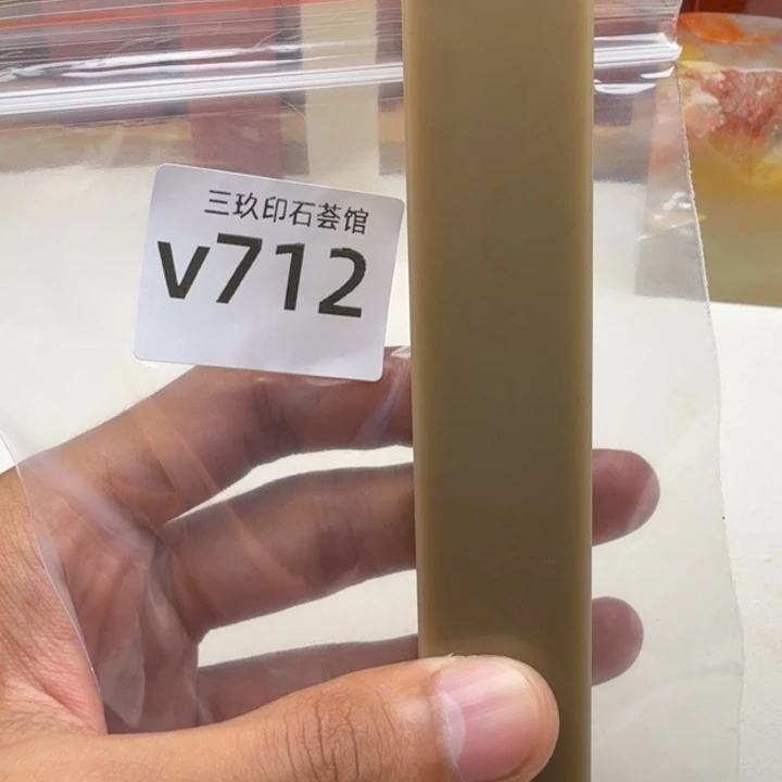 哈***3老挝石老挝。老挝 老挝