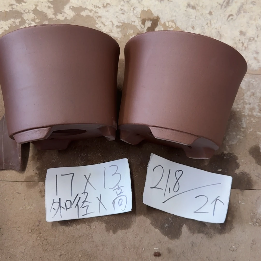 紫砂花盆破损包赔