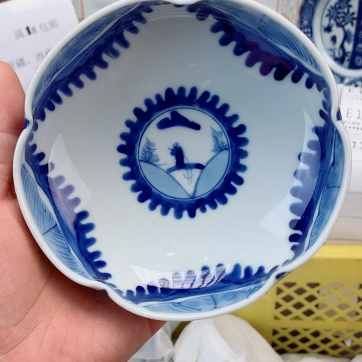 瓷片000健健康康平平安安