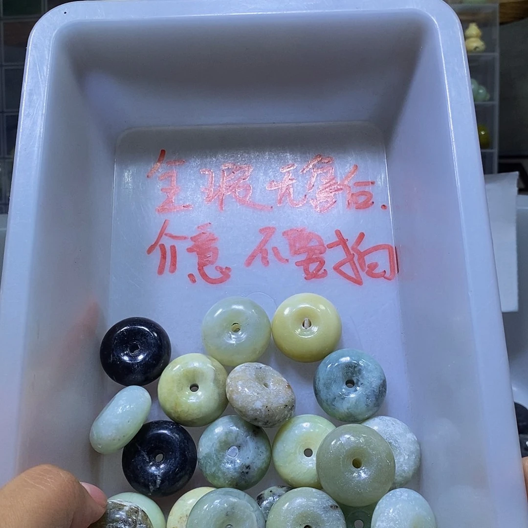 合金蛇纹石玉颈饰267