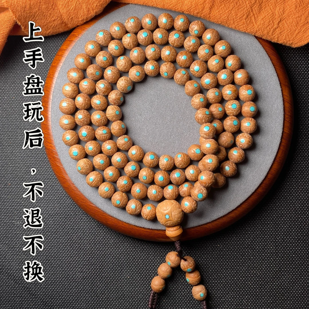 【松石铜钉镶嵌108颗系列】10.5mm尼泊尔小凤眼菩提子脖挂高密高油