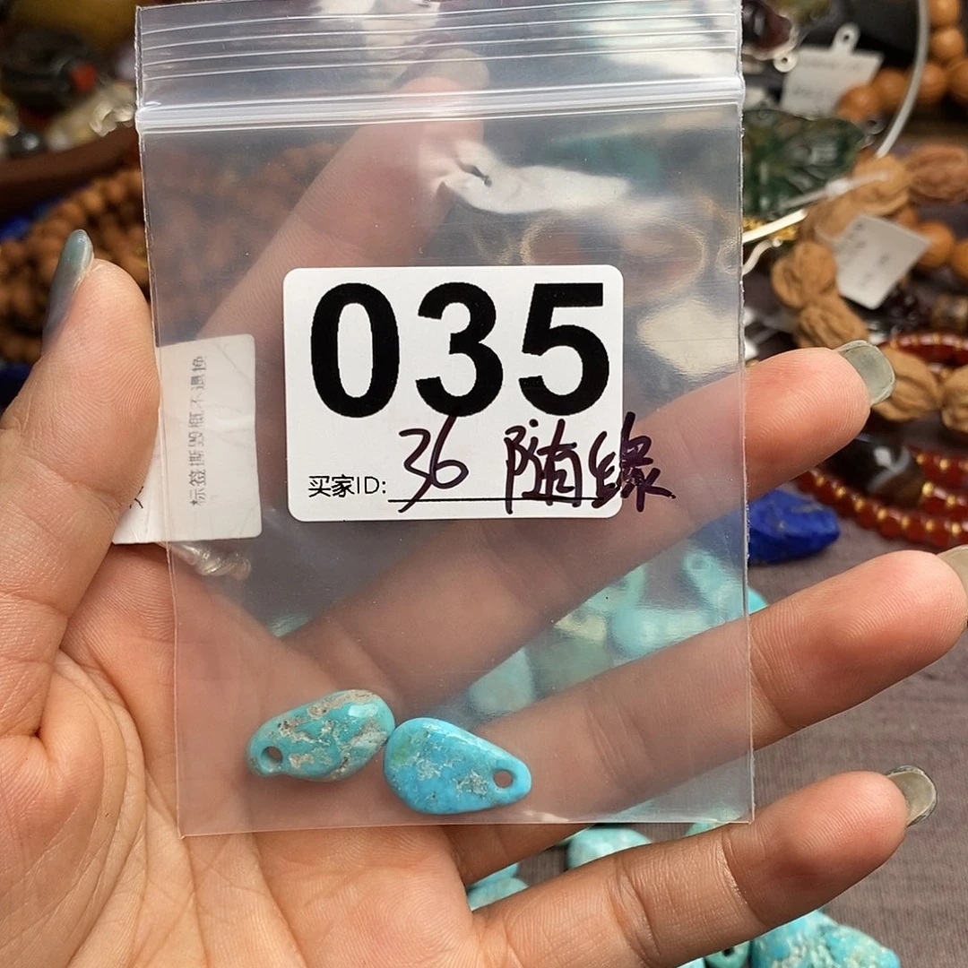 随***缘石英石设计款吊坠