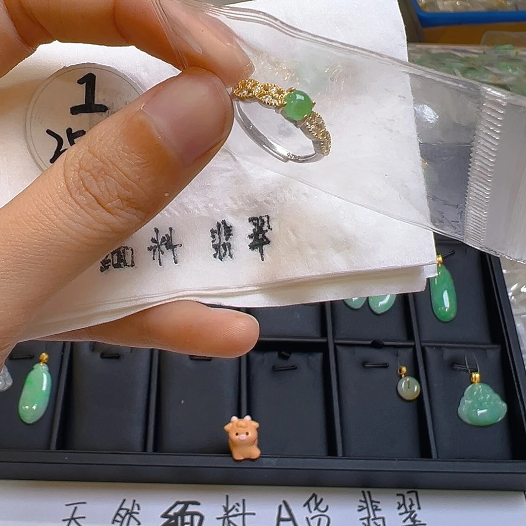 翡翠颈饰银S925镶嵌翡翠