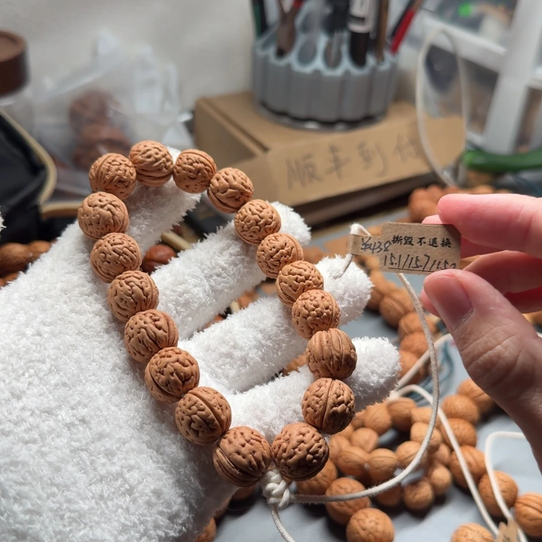 桃核吊坠盘锦蚕蛹