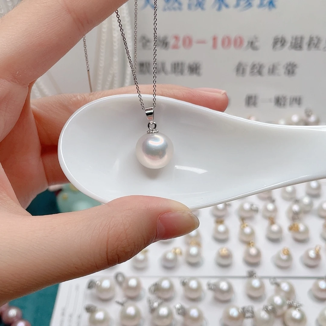 吊坠(赠链)合金淡水珍珠