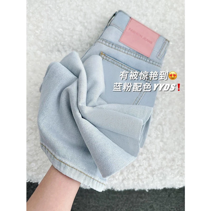 高腰直筒裤女薄款夏季冰丝牛仔裤裤子阔腿大码休闲阔腿微喇显瘦女