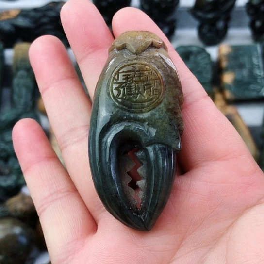 岫岩河磨玉（透闪石质玉）未镶嵌挂件