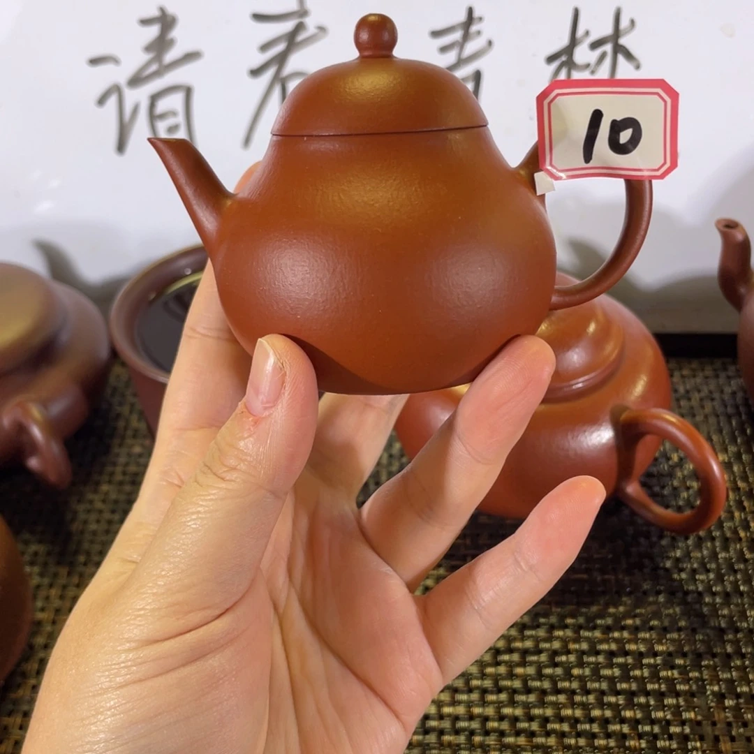 浪***劲茶壶紫砂秋水全手