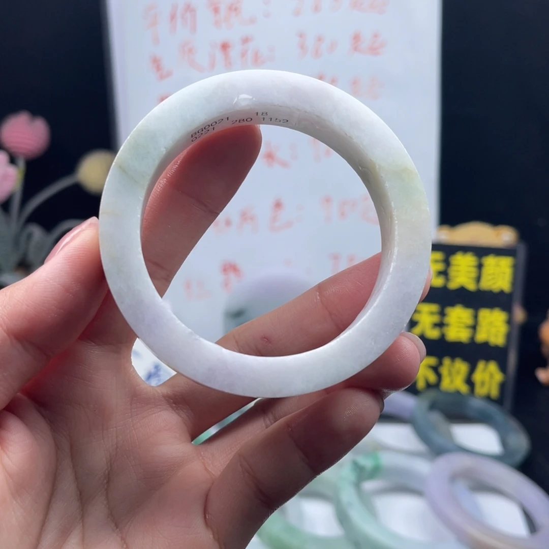 定制翡翠未镶嵌58/61