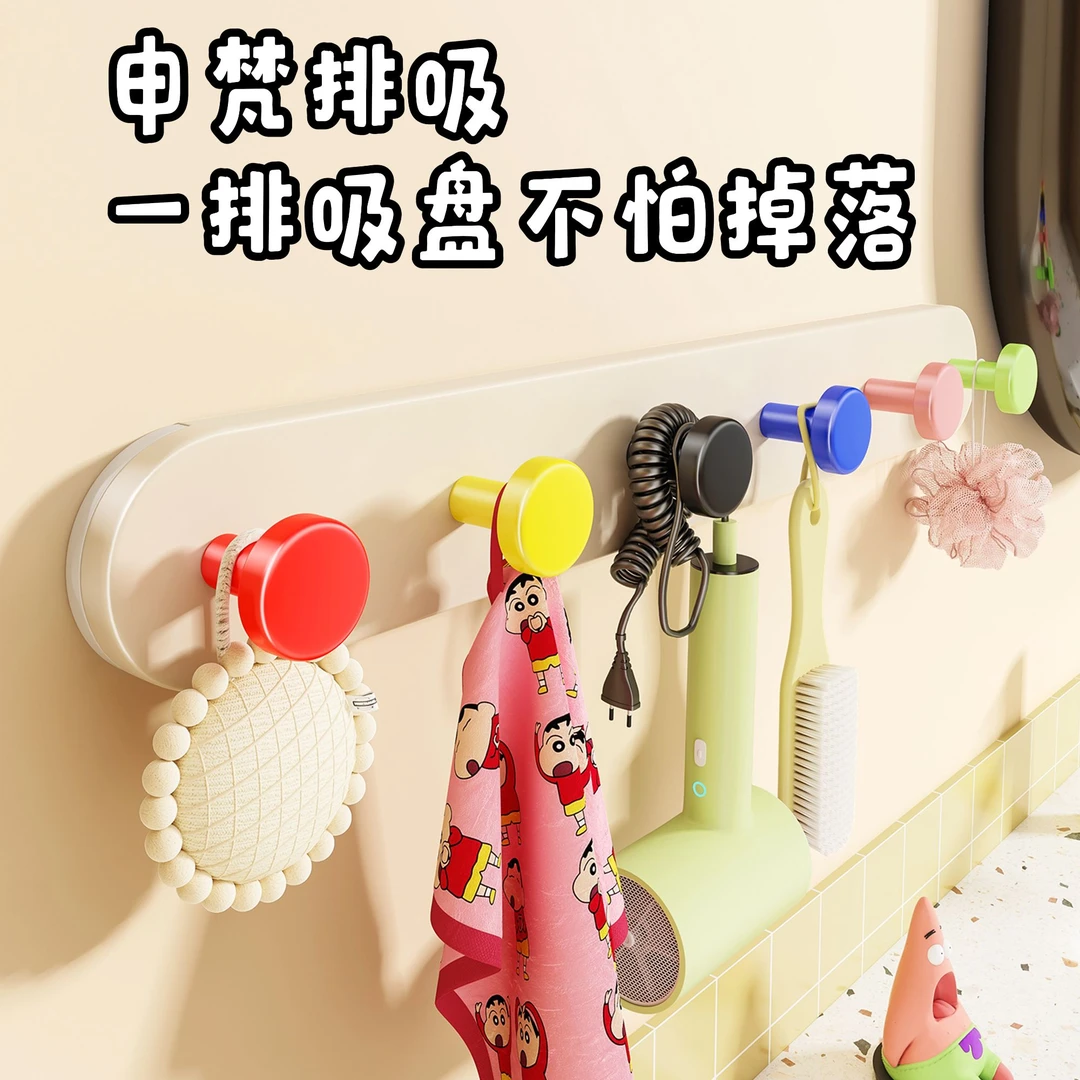 【升级多吸盘】多巴胺门后挂钩强力承重免打孔入户学生宿舍收纳排钩
