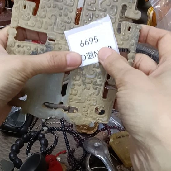 g***h瓷片6695号工艺品