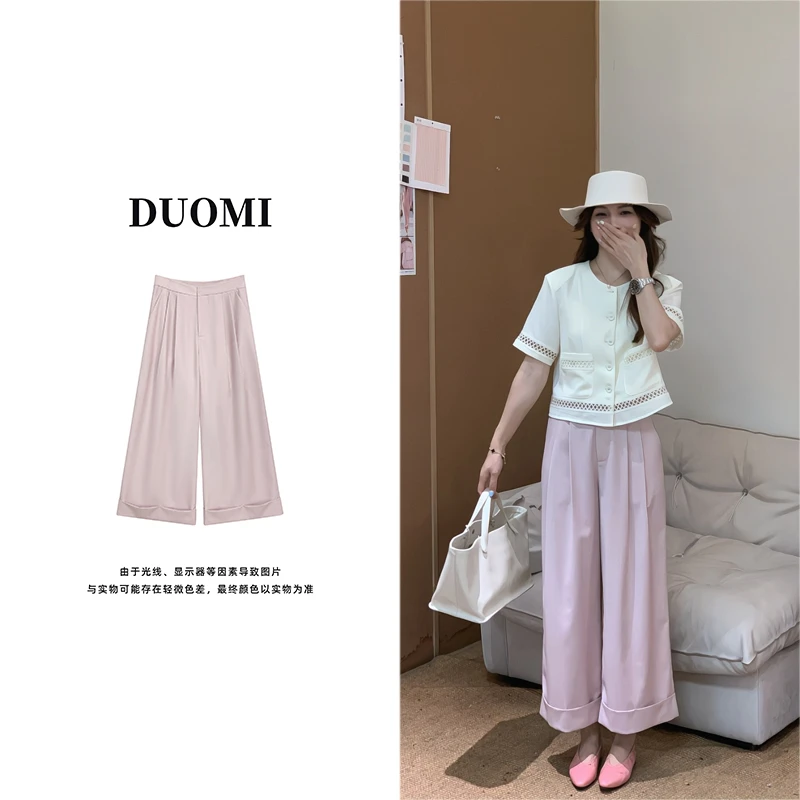【DUOMI】夏季新款女装百搭时尚休闲西裤女直筒阔腿裤D7112