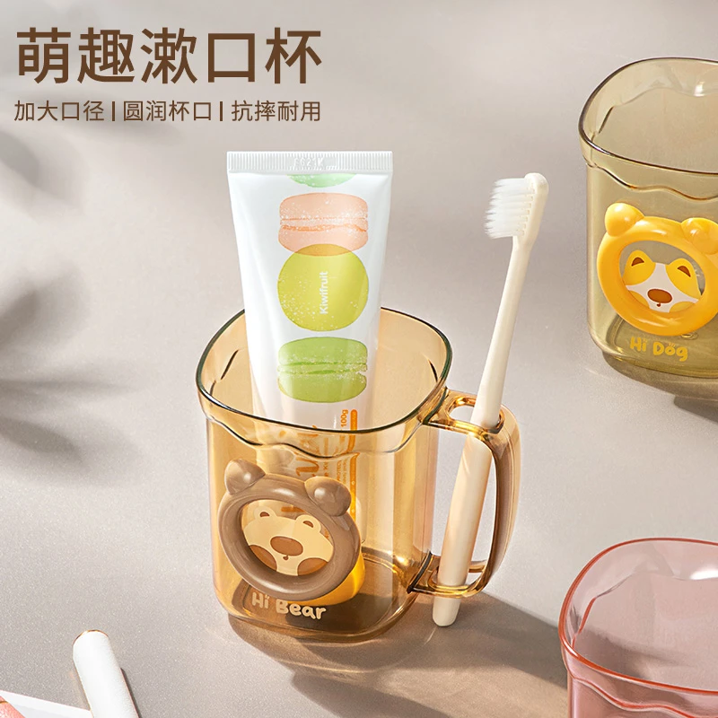 家用儿童漱口杯学生宿舍洗漱杯卡通牙刷杯套装情侣创意可爱刷牙杯