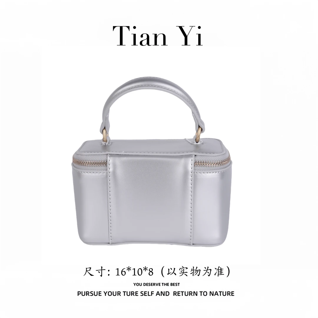 3768 银色-2025新款轻奢单肩手提斜跨包