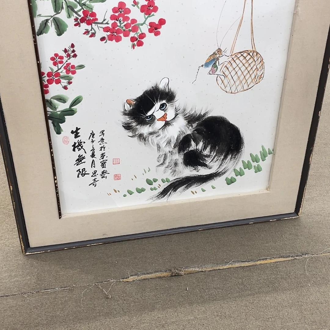国画可口可乐公司在淘宝上