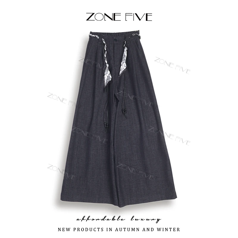 【zonefive】阔腿裤微弹力腰带高腰秋季休闲裤时尚阔腿A字显瘦