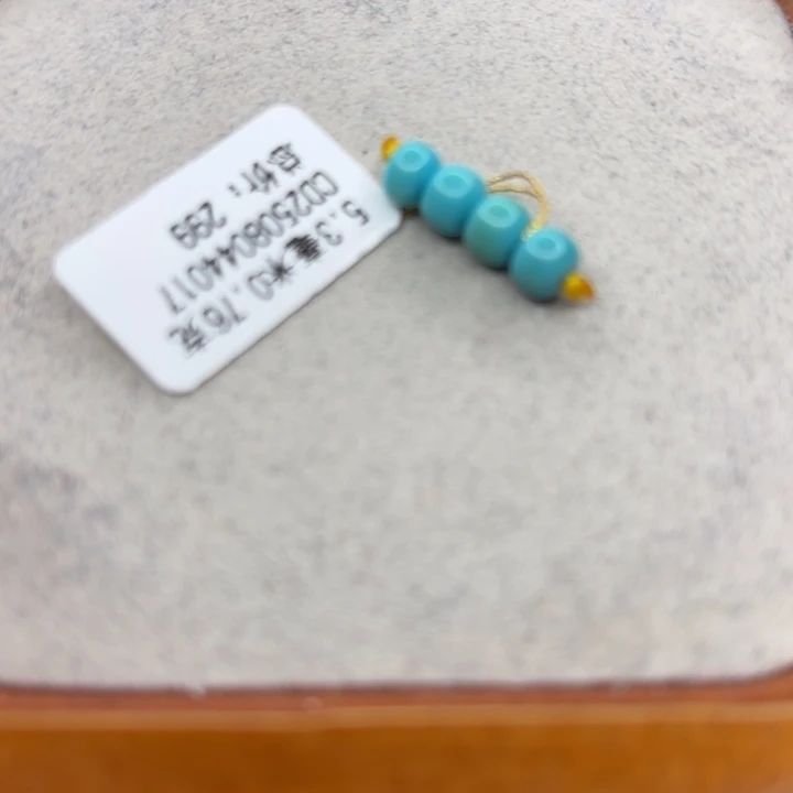 绿松石未镶嵌手链